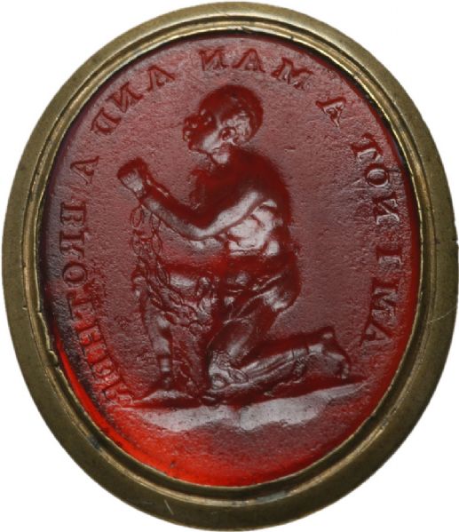 Rare Slave Related Abolitionist Wax Seal Stamp: Am I Not A Man And A Brother ?