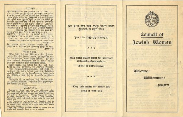 “COUNCIL OF JEWISH WOMEN” with large word “WELCOME !” in three languages (English / German / Yiddish) on upper page, with seal of the organization and date of founding 1893.  