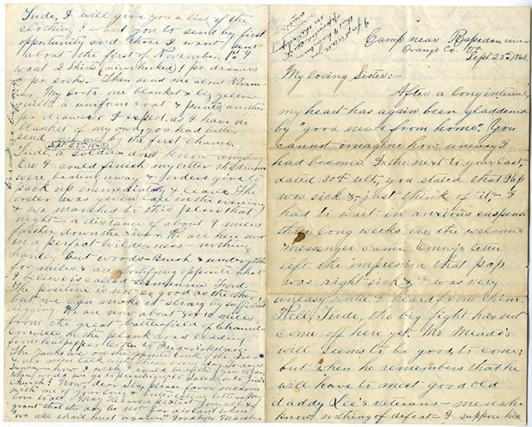 S.C. Palmetto Sharp Shooter Letter