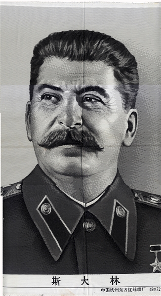 Who Would Believe It ? One of Stalin's personal chefs was Vladimir Putin's grandfather, Spiridon Putin
