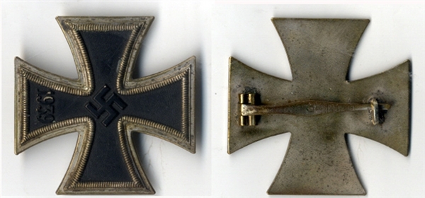 Hanseatic Cross Medal