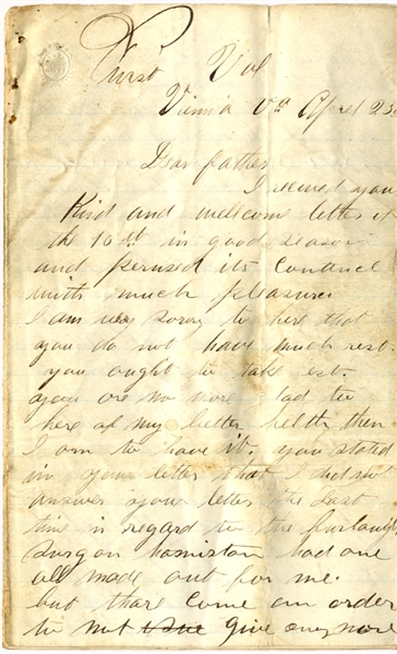 16th New York Soldier Writes of the Pursuit of the Assassin John Wilkes Booth, Being in Lincoln's Funeral Procession and the Surrender of General Lee