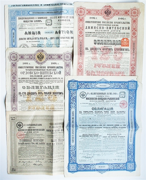 1895-1910 Russian Bonds