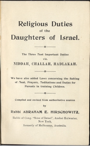 Religious Duties of the Daughters of Israel