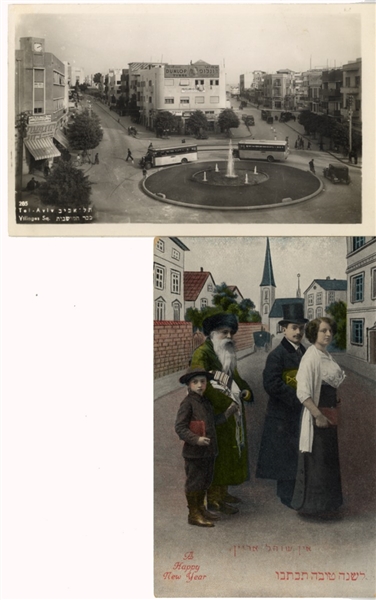 Two Jewish Post Cards