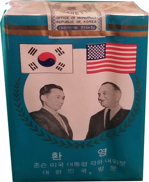 The Koreans Honor LBJ With A Pack Of Cigarettes
