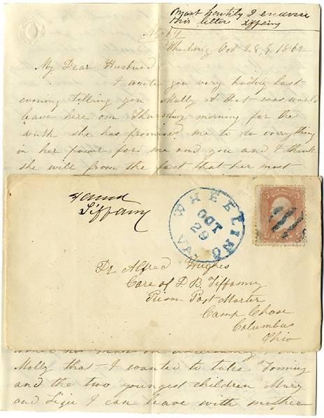 Dr. Alfred Hughes' Camp Chase POW Letter and Cover With Capt. D. B. Tiffany Inspector's Mark 