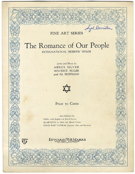 American Jews Pledge Support For The European Jews - 1933 