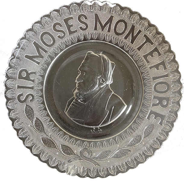 Commemorating the 100th Anniversary of the Birth of Sir Moses Montefiore