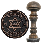 WWII KOSHER Hand Stamp. 