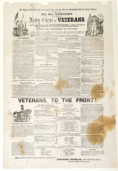 February 1865 Philadelphia Civil War Broadside:VETERANS, TO THE FRONT !