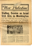 An Early Israel Support Newspaper