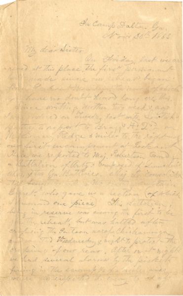 Alabama Reserve Artillery