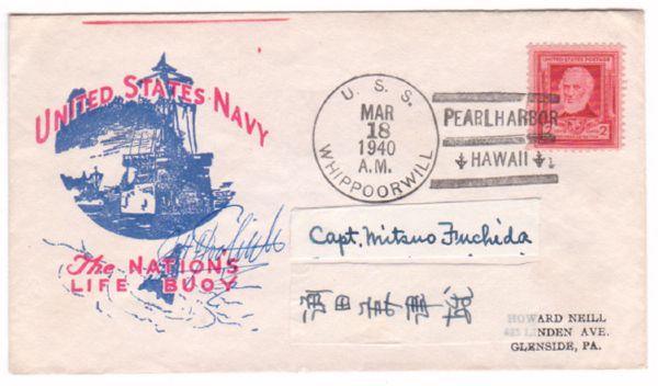 Fuchida Mitsuo Signed Cover