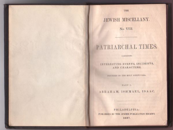 Scarce Judaica: 