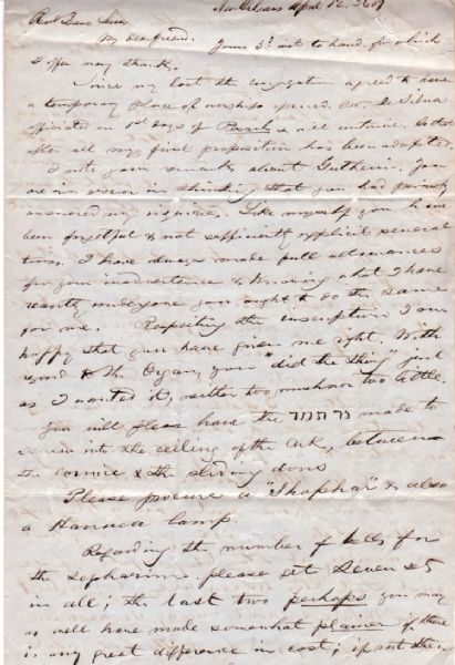 He was the publisher of the “New Orleans Commercial Times” newspaper, a prominent member of the Jewish community of that city, the executor of the estate of the famous Judah Touro and Isaac Leeser’s 