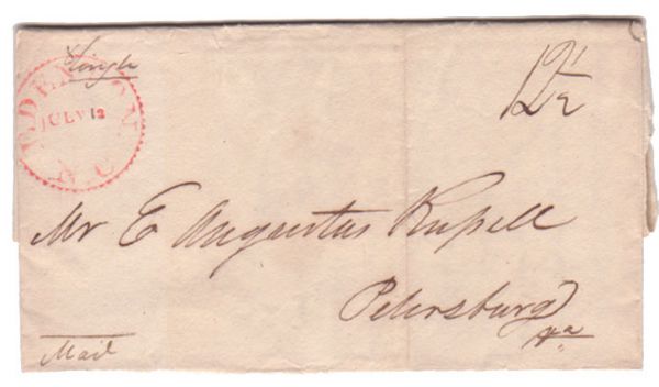 Rare Postal Cancelation