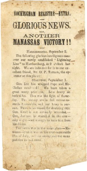 2nd Manassas Victory Broadside