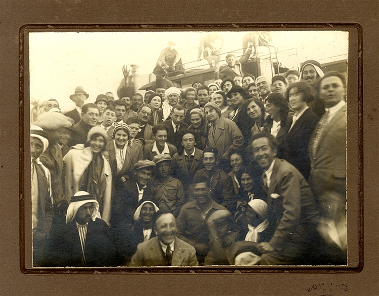 An early group photo of Jews and Arabs by the photographer Nissan Ben Noam, Petach Tikva