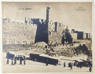 Striking Large Photograph Of The Ancient Walls Of The Old City of Jerusalem