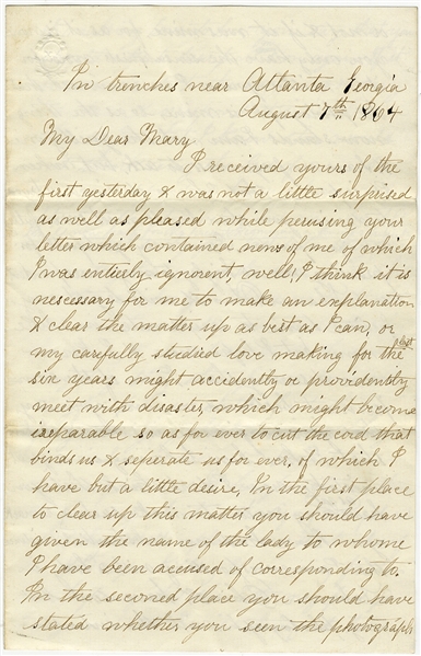 This Soldier Was in Ford’s Theater, April 14, 1865 When President Lincoln Was Assassinated.