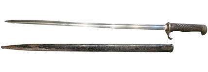 Imperial German Model 98 Bayonet with Crown Stamp Erfurt