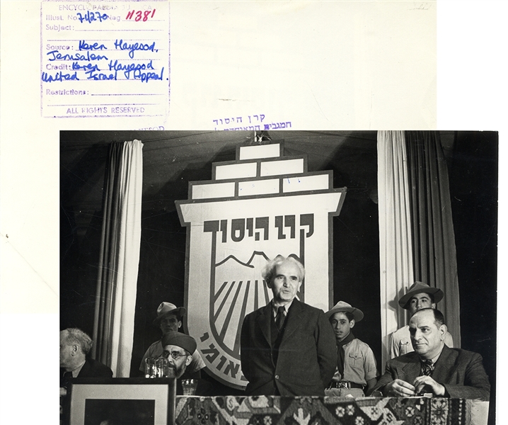 1940 David Ben Gurion